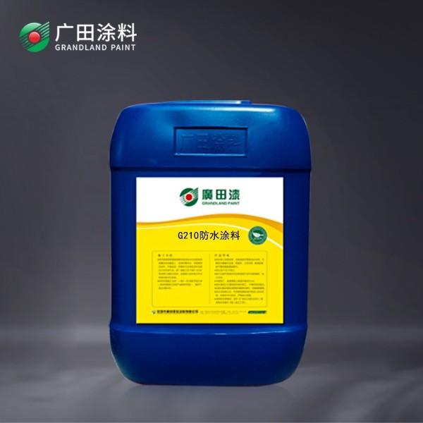 聚合物水泥防水涂料（JS-II型） 適用廚房衛(wèi)生間陽臺(tái)