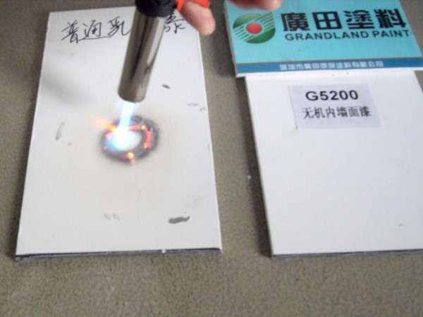 消防驗(yàn)收難通過，選什么涂料好？無機(jī)涂料助您解決消防驗(yàn)收難題！