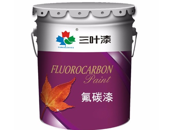 氟碳漆什么牌子好？深圳氟碳漆生產(chǎn)廠家有哪些？