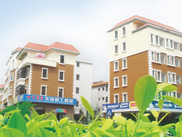 深圳大運會城市應(yīng)用外墻質(zhì)感漆翻新案例