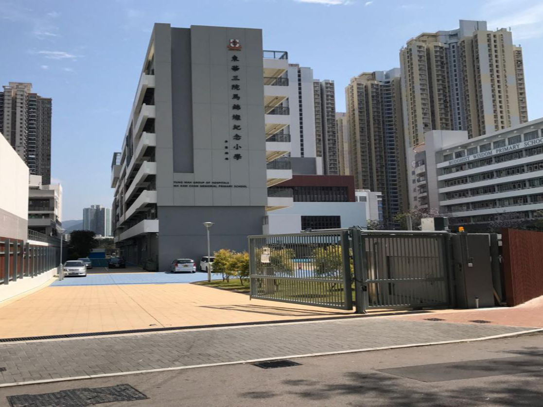 香港東華小學質感涂料項目