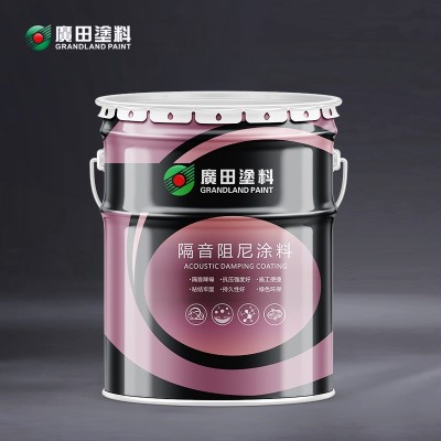 G283?；u專(zhuān)用背覆膠