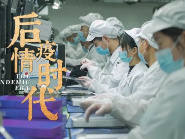 真正引領(lǐng)后疫情時代的建涂“新趨勢”是什么？