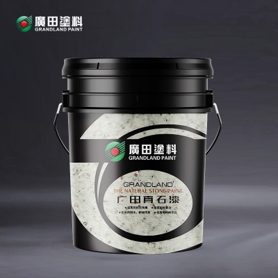 G283?；u專(zhuān)用背覆膠